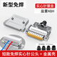 炬信科技（JUXIN） DB25免焊接頭25針RS232串口插頭公頭母頭免焊連接器25P接線轉(zhuǎn)接頭 薄款DB25免焊實心針鍍金公頭+金屬殼