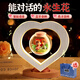 夢(mèng)多福七夕情人節禮物送女友女生女朋友生日禮物女送老婆實(shí)用走心禮物 【智能語(yǔ)音】浪漫戀人+玫瑰+禮袋