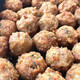 蘇北江蘇農(nóng)家特產(chǎn)肉圓手工肉圓新鮮油炸肉丸子純手工500g