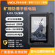 安科迅捷KJD3.7(A) 礦用本安型防爆平板電腦 安卓系統 8.0英寸屏幕 10000mAh可拆卸防爆電池 MA煤安證書(shū) 定制聯(lián)系客服 8GB+128GB Windows 10操作系統