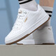 彪馬（PUMA）男女低幫板鞋 Puma Caven 2.0時尚運動休閑鞋子 44