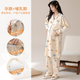 獺惠待產(chǎn)月子裙春秋長(zhǎng)款帶胸墊孕婦產(chǎn)后哺乳睡裙可調(diào)節(jié)褲子月子服 套裝【月子裙+褲子】-L(100-120)