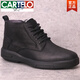 卡帝樂鱷魚（CARTELO）男鞋冬季真皮純羊毛保暖棉鞋皮靴牛皮男靴高幫系帶加絨短靴雪地靴 黑色 40