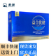 乾翊益合優(yōu)健乳清蛋白粉方便食品 分離蛋白粉 10g*20袋/盒 1盒體驗(yàn)裝10天用量