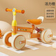 飛鴿平衡車(chē)滑行車(chē)童車(chē)四輪寶寶學(xué)步車(chē)嬰幼兒童溜溜防側(cè)翻小孩1-3-4歲 橙色【減震基礎(chǔ)款】