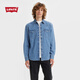 Levi's李維斯男士美式復古街頭潮流休閑百搭時(shí)尚牛仔襯衫外套 淺藍色 L