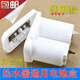 優(yōu)質(zhì)熱水器電池盒 大號雙節(jié)塑料1號電池盒 通用款 燃氣熱水器配件 1