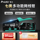 寶工（Pro'sKit）CP-335N CAT.5/6/7多功能網(wǎng)絡(luò)壓接鉗剪剝壓一體 水晶頭壓線鉗七類
