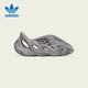 阿迪達斯yeezyfoam水泥灰椰子夏季清涼運動洞洞鞋IE4931UK740.5