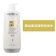 歌薇（GOLDWELL）歌薇蒂仙柔潤滋養(yǎng)發(fā)膜倒膜蠶絲角蛋白護(hù)理修護(hù)發(fā)素?zé)h油膏免蒸 歌薇蒂仙柔潤洗發(fā)水 1L 1瓶 滋養(yǎng)修護(hù)