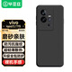 畢亞茲適用vivo iqoo11手機(jī)殼 iQOO11S保護(hù)套 全包防摔超輕薄植絨散熱液態(tài)磨砂軟殼 男女款 JK346黑