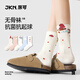 JKN襪子女夏季中筒襪薄款【原創(chuàng)設(shè)計(jì)】ins日系卡通可愛百搭外穿襪5雙