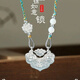 平安鎖項(xiàng)鏈女S999足銀錦鯉蓮花純銀長命鎖嬰兒童生日情人節(jié)禮物 錦鋰鎖蓮花綠繩+品牌禮盒