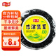 阿一波紫菜100克含調(diào)料 福建特產(chǎn) 海產(chǎn)干貨 干壇紫菜湯煲湯蛋花湯食材