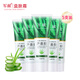 軍獻(xiàn)蘆薈膠5支裝40g清爽不油膩補(bǔ)水保濕面膜曬后修護(hù)護(hù)膚品凝膠滋潤女 5支裝蘆薈膠