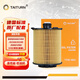 鈦通機油濾清器機油濾芯機油格機濾TTOE-4801沃爾沃S60/V60/XC60 XC90/S90/V90/V40/領克/豪越L