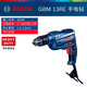 博世（BOSCH）工業(yè)級手電鉆家用電動螺絲刀GBM13RE手槍鉆正反轉(zhuǎn)大功率博士電鉆 GBM13RE【600W】專業(yè)級