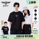 BOY LONDON【霓虹光翼】潮牌短袖春彩色翅膀情侶款T恤N01055 黑色 L