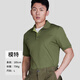 馬格南男士夏季軍迷戶(hù)外戰術(shù)馬球 POLO衫男M801838短袖體能服t恤訓練服 橄欖綠 L