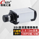 創(chuàng  )視之星 HD-SDI高清攝像機2.8-12mm變焦 庭審教學(xué)錄播直播1080P廣角攝像視頻攝像頭