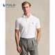 Polo Ralph Lauren 拉夫勞倫 男裝 經(jīng)典款定制修身版彈力Polo衫RL18635 100-白色 L
