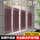律音吸音板錄音棚聽(tīng)音室HIFI側墻吸音海綿吸音棉吸音板隔音棉吸音材料 咖啡色30*120*7.5cm 背膠