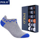 POLO男士后護跟運動(dòng)男襪6雙禮盒裝 夏季新款薄款棉質(zhì)吸汗透氣棉襪彩色 6雙 五色型號8882 39-44碼鞋合適