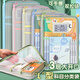 少年伴科目袋學(xué)科收納文件袋書本分類網(wǎng)紗透明拉鏈三層大容量a4小初中高開學(xué)必備L型加厚學(xué)生辦公文具 紫
