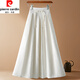 皮爾卡丹（pierre cardin）新中款國(guó)風(fēng)真絲半身裙女夏季新款高腰遮胯休閑大擺A字中長(zhǎng)裙子 杏色 XL