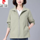皮爾卡丹（pierre cardin）中年老年媽簡(jiǎn)約短外套女2024春秋季新款休閑百搭寬松純色夾克上衣 淡綠色 XL120-135斤