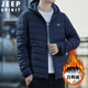 JEEP SPIRIT加大碼輕薄羽絨服男2025年超輕便短款黑色冬季厚外套 深藍色 連帽款  3XL (150-165斤穿)