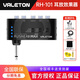 VALETON頑聲電吉他貝斯電貝司耳放效果器耳機放大器 RH-101 升級版（適合貝斯）