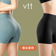 VTT安全褲女防走光夏薄款無(wú)痕打底褲收腹平角褲二合一不卷邊 黑色+膚色(707) 2條 L