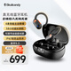SKullcandy骷髏頭Push ANC Active運動豆主動降噪版智能真無線藍牙耳機入耳式運動耳機 炫黑橙
