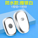 立可安 立可安科技立可安（立可安科技） 無(wú)線(xiàn)門(mén)鈴家用開(kāi)門(mén)呼叫器緊急求助門(mén)鈴老年人求助器智能門(mén)鈴開(kāi)關(guān)801銀色:1門(mén)鈴主機+1按鈕
