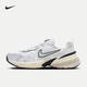耐克（NIKE）V2K Run女鞋復(fù)古運動鞋厚底透氣老爹鞋舒適跑步鞋低幫休閑板鞋 FD0736-100 37.5