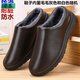于系男士棉拖鞋冬季冬天室內家居家用軟底加厚毛毛絨拖鞋保暖防水防滑 男棕色皮拖鞋 42