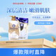 牛乳石堿(COW)高級保濕沐浴露套裝800ml 沐浴露 保濕滋潤