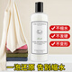 THE LUXURIOUS FROULL美國THE羊毛衫羊絨衫縮水還原蓬松劑恢復劑毛衣大衣修復柔軟劑順 羊毛羊絨專(zhuān)用縮水恢復劑 恢復劑一瓶475ml（體驗裝）