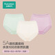 全棉時(shí)代（PurCotton）【3條裝】女士5A級/7A級抗菌內褲中腰三角褲純棉抑菌女生內褲 【修身高腰】薄荷綠+奶白+香芋紫 L (165)