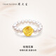 周大生足金戒指玫瑰花淡水珍珠指環(huán)5D硬金戒圈送女生生日禮物 13號(hào)
