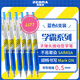斑馬牌（ZEBRA）JJ77按動(dòng)藍(lán)色中性筆0.5mm簽字筆商務(wù)水筆學(xué)生考試刷題專用筆高顏值學(xué)習(xí)辦公文具套裝6支