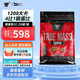BSN【香港直發(fā)】BSN True Mass真霸增肌增重粉高熱量高蛋白瘦人增重 巧克力味10.38磅/袋（155g/勺）