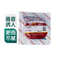 天福號(hào)醬肘子235g