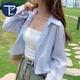 PMOG襯衫女設(shè)計(jì)小個(gè)子短款長(zhǎng)袖薄外套夏季寬松百搭白色開衫上衣 藍(lán)色開衫 L