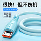 優(yōu)萊格安卓數據線(xiàn)mirco usb充電器線(xiàn)快充3A適用小米紅米oppo榮耀vivo手機三星手機充電寶小音箱usb充電線(xiàn) 霧天藍【1條裝】液態(tài)軟膠/安卓Micro 0.5米