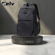 CELV品牌 雙肩包男新款時(shí)尚背包商務(wù)出行電腦背包多功能休閑旅行包 耀黑色 30*47*16cm