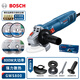 博世（BOSCH）角磨機GWS700工業(yè)級磨光機打磨機手砂輪切割機拋光機角向磨光機 新款GWS800【標(biāo)配】