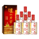 瀘州老窖 六年窖頭曲 濃香型白酒 52度 500ml 6瓶 整箱裝 52度 500mL 6瓶