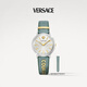 范思哲（VERSACE）手表情侶腕表瑞士制造復古女士手表時尚小綠表/七夕禮物送女友 VBP010017【配送半截無字表帶】